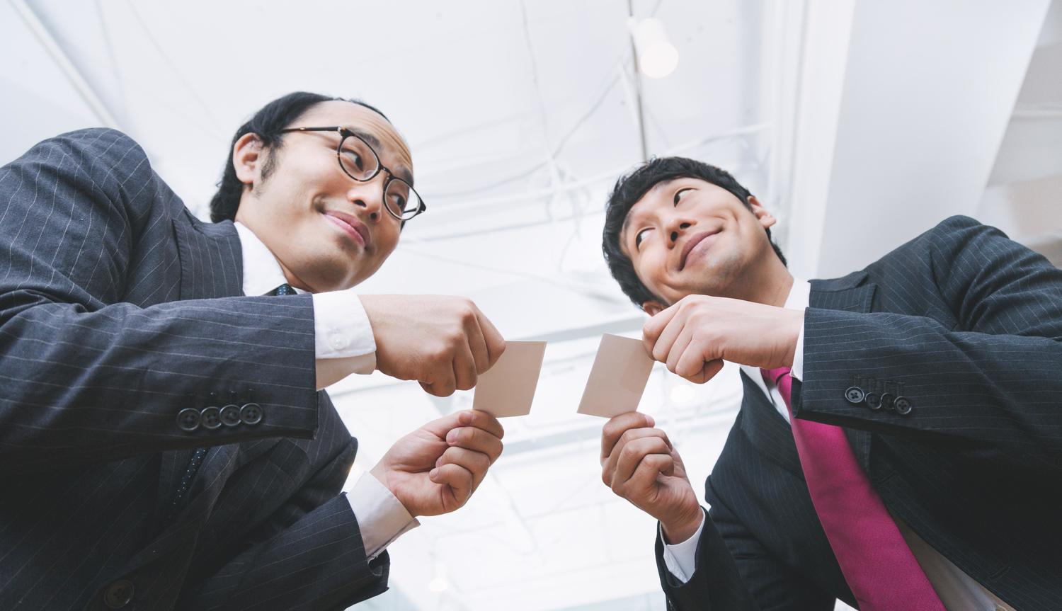 パーティーや飲み会で ぼっち にならないための話し方 日本実業出版社 パーティーや飲み会で ぼっち にならないための話し方 日本実業出版社